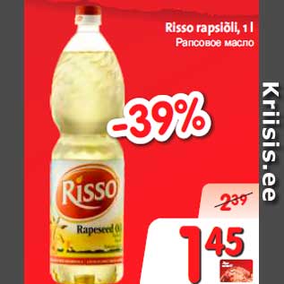 Allahindlus - Risso rapsiõli, 1 l