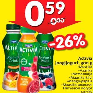 Allahindlus - Activia joogijogurt, 300 g