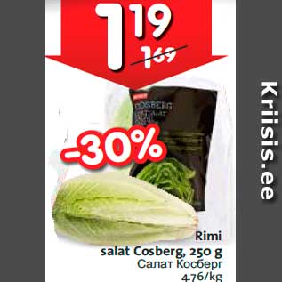 Allahindlus - Rimi salat Cosberg, 250 g