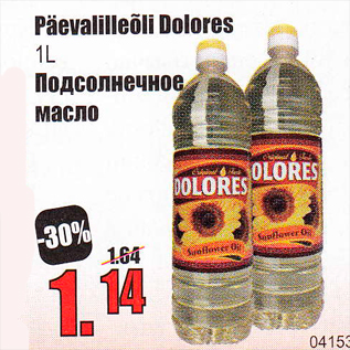 Allahindlus - Päevalilleõli Dolores 1L