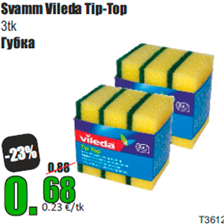 Allahindlus - Svamm Vileda Tip-Top 3tk