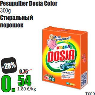 Allahindlus - Pesupulber Dosia Color 300g