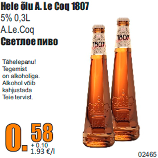 Allahindlus - Hele õlu A. Le Coq 1807