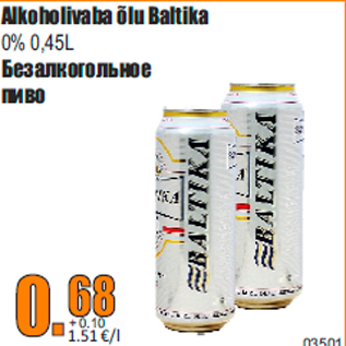 Allahindlus - Alkoholivaba õlu Baltika