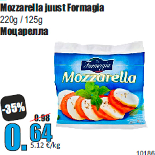 Allahindlus - Mozzarella juust Formagia