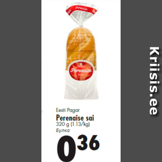 Allahindlus - Eesti Pagar Perenaise sai 320 g