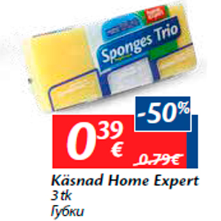 Allahindlus - Käsnad Home Expert 3 tk