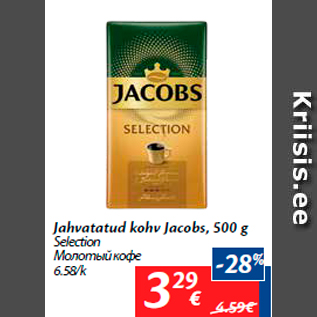 Allahindlus - Jahvatatud kohv Jacobs, 500 g Selection