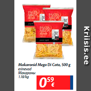 Allahindlus - Makaronid Mega Di Cato, 500 g