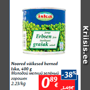 Allahindlus - Noored väikesed herned Iska, 400 g