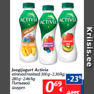 Allahindlus - Joogijogurt Activia