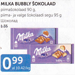 Allahindlus - MILKA BUBBLY ŠOKOLAAD