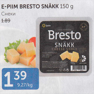 Allahindlus - E-PIIM BRESTO SNÄKK 150 G