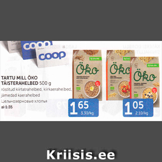 Allahindlus - TARTU MILL ÖKO TÄISTERAHELBED 500 G