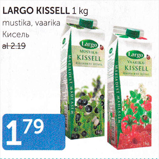 Allahindlus - LARGO KISSELL 1 KG