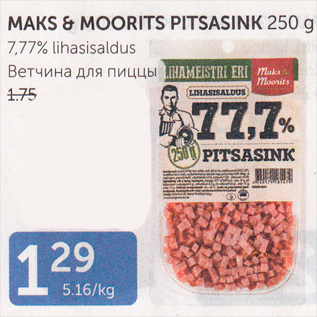 Allahindlus - MAKS & MOORITS PITSASINK 250 G