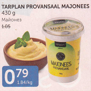 Allahindlus - TARPLAN PROVANSAAL MAJONEES 430 G