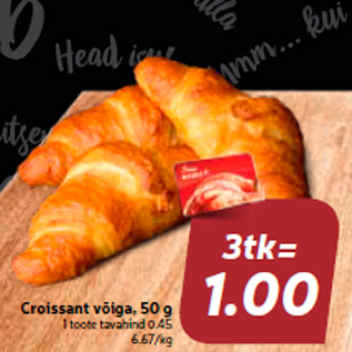 Allahindlus - Croissant võiga, 50 g