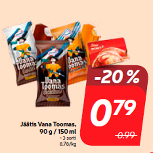 Allahindlus - Jäätis Vana Toomas, 90 g / 150 ml