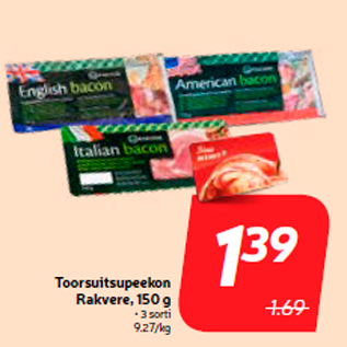 Allahindlus - Toorsuitsupeekon Rakvere, 150 g