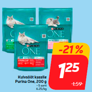 Allahindlus - Kuivsööt kassile Purina One, 200 g