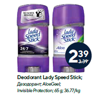 Allahindlus - Deodorant Lady Speed Stick