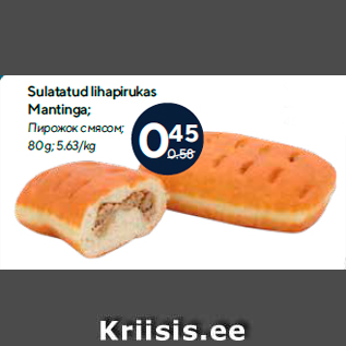 Allahindlus - Sulatatud lihapirukas Mantinga; 80 g