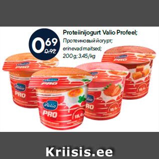 Allahindlus - Proteiinijogurt Valio Profeel