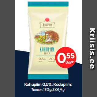 Allahindlus - Kohupiim 0,5%, Kodupiim; 180 g