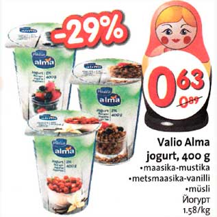 Allahindlus - Valio Alma jogurt, 400g * maasika-mustika * metsmaasika-vanilli *müsli