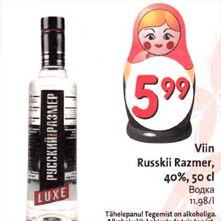 Allahindlus - Viin Russkii Razmer, 4О%, 5Оcl