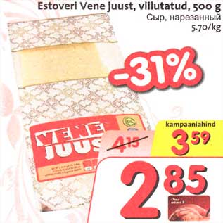 Allahindlus - Estoveri Vеnе juust, viilutatud, 500 g