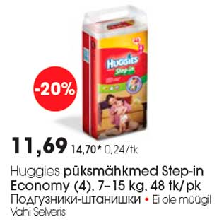 Allahindlus - Huggies püksmähkmed Step-in Economy (4), 7–15 kg, 48 tk/pk