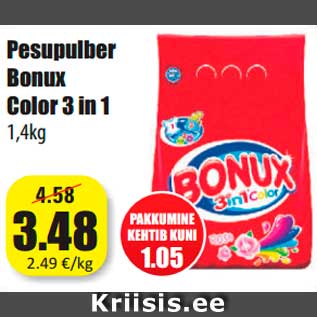 Allahindlus - Pesupulber Bonux Color 3 in 1 1,4kg