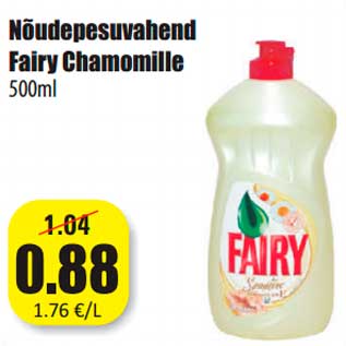 Allahindlus - Nõudepesuvahend Fairy Chamomille 500ml