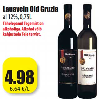 Allahindlus - Lauavein Old Gruzia