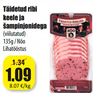 Allahindlus - Täidetud ribi keele ja šampinjonidega