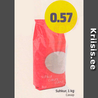 Allahindlus - Suhkur, 1 kg