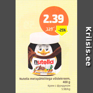 Allahindlus - Nutella metspähklitega võidekreem, 400 g