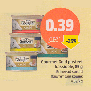 Allahindlus - Gourmet Gold pasteet kassidele, 85 g