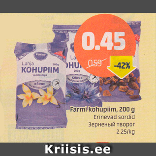 Allahindlus - Farmi kohupiim, 200 g