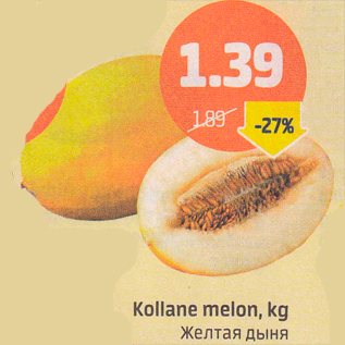 Allahindlus - Kollane melon, kg