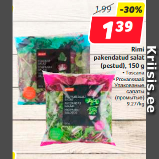 Allahindlus - Rimi pakendatud salat (pestud), 150 g