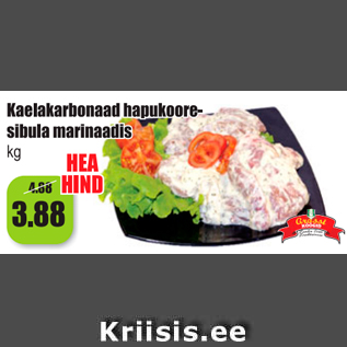 Allahindlus - Kaelakarbonaad hapukoore sibula marinaadis kg