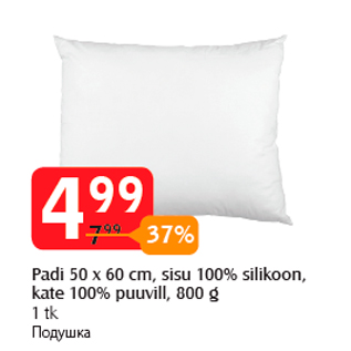 Allahindlus - Padi 50 x 60 cm, sisu 100% silikoon, kate 100% puuvill, 800 g 1 tk