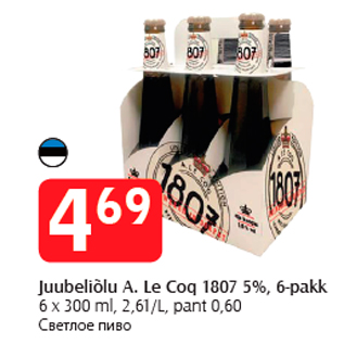 Allahindlus - Juubeliõlu A. Le Coq 1807 5%, 6-pakk