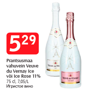 Allahindlus - Prantsusmaa vahuvein Veuve du Vernay Ice või Ice Rose 11%