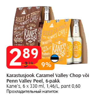 Allahindlus - Karastusjook Caramel Valley Chop või Penn Valley Peel, 6-pakk