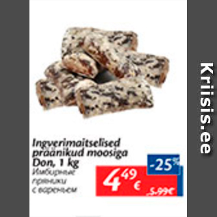 Allahindlus - Ingverimaitselised präänikud moosiga Don, 1 kg