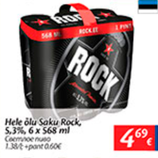 Allahindlus - Hele õlu Saku Rock